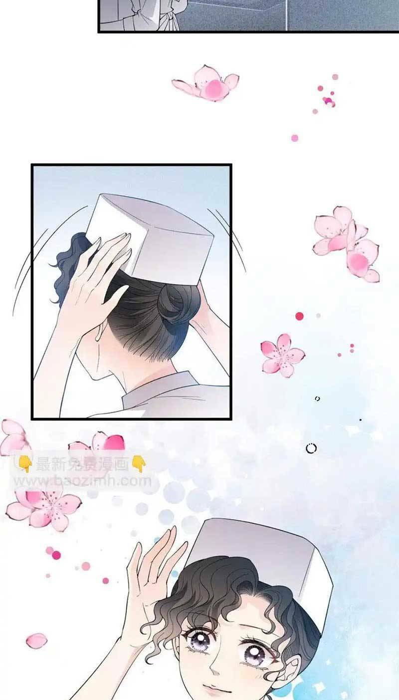 Trọng Sinh Báo Thù Gặp Được Bá Đạo Tổng Tài Chap 24 - Next Chap 25