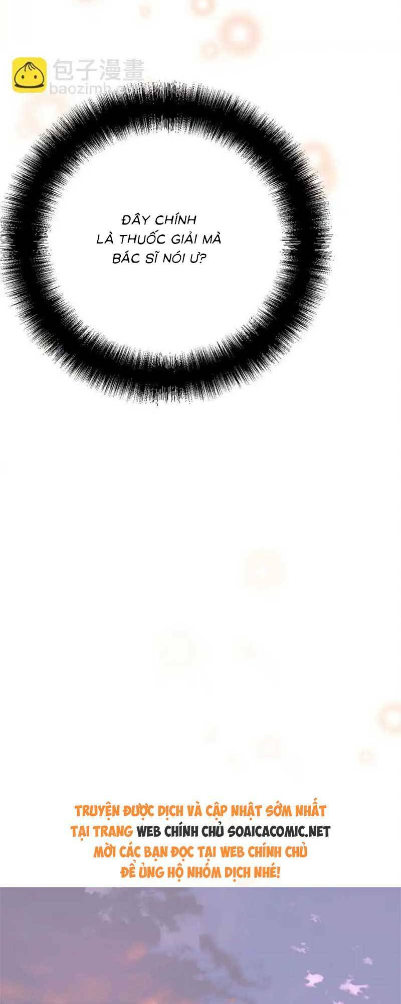 Trọng Sinh Báo Thù Gặp Được Bá Đạo Tổng Tài Chap 25 - Next Chap 26