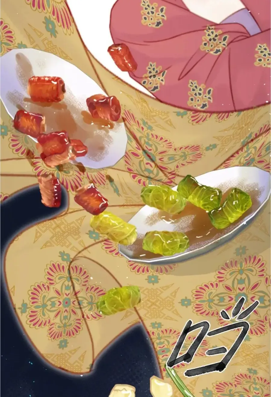 8