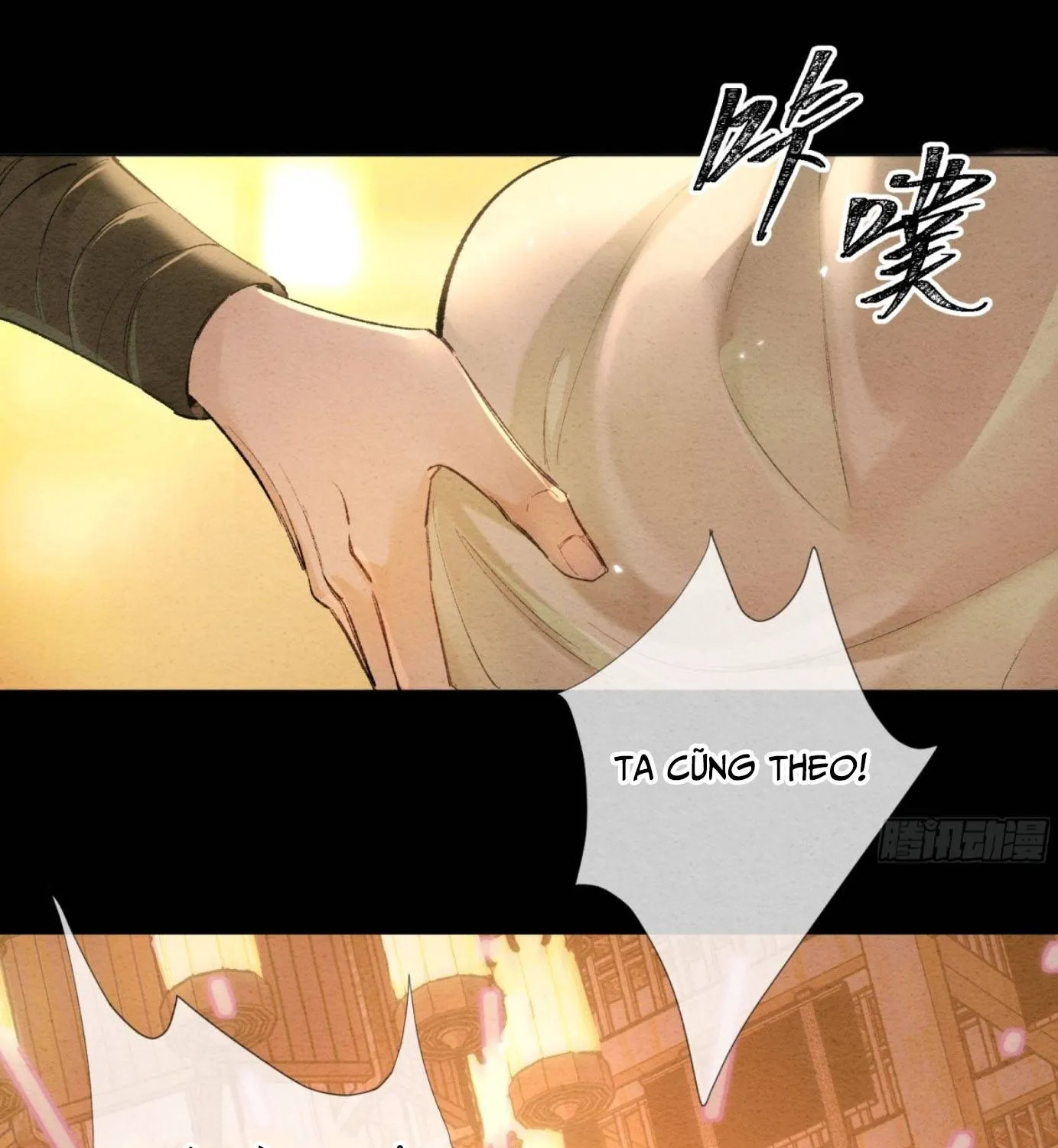 Trọng Sinh Chi Nữ Tướng Tinh Chap 7 - Next Chap 8