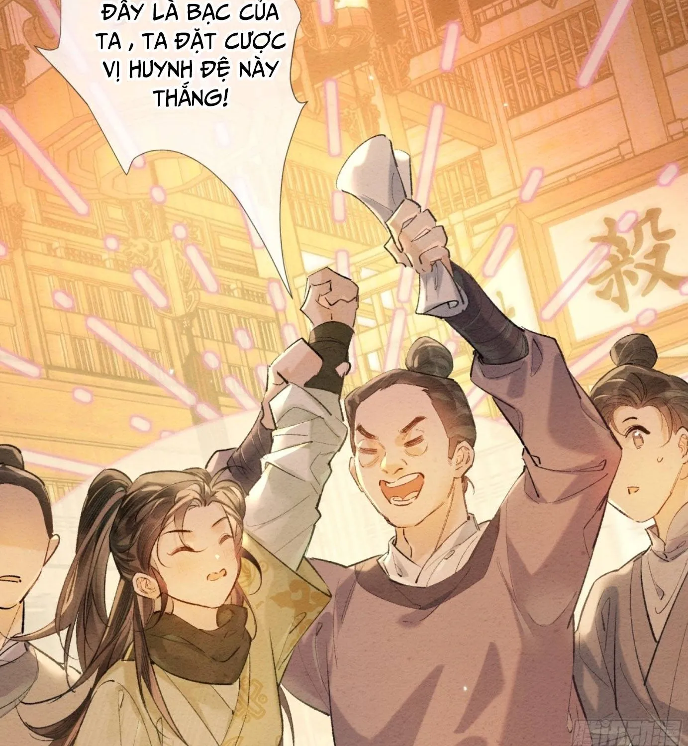 Trọng Sinh Chi Nữ Tướng Tinh Chap 7 - Next Chap 8