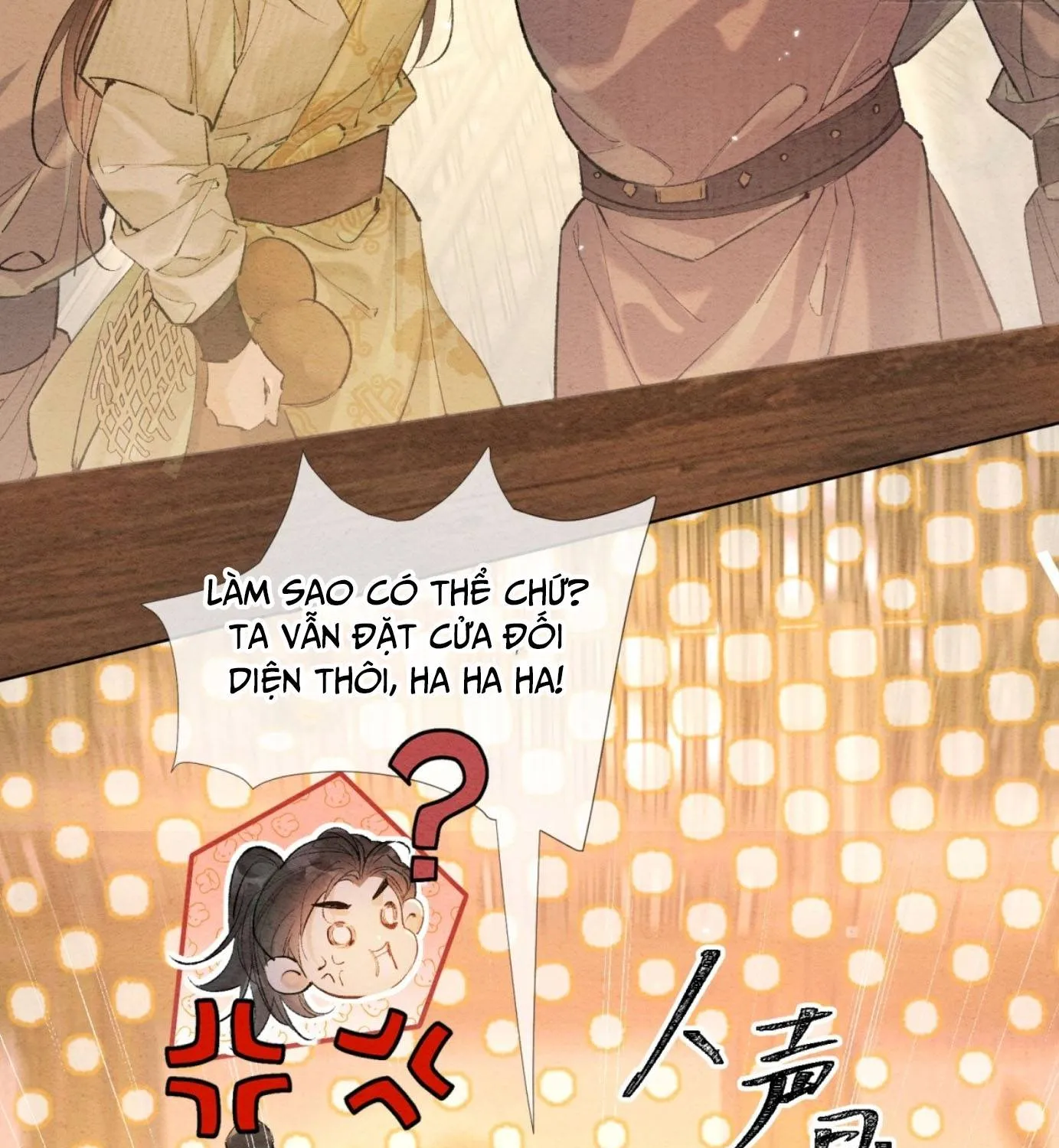 Trọng Sinh Chi Nữ Tướng Tinh Chap 7 - Next Chap 8