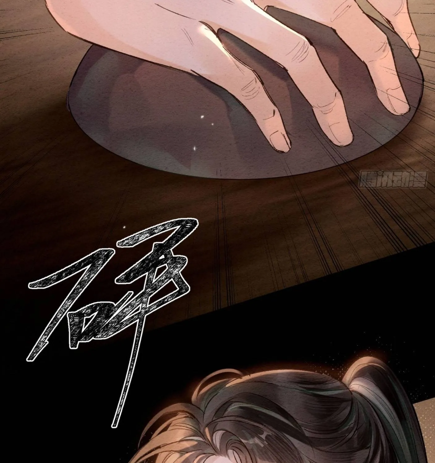 Trọng Sinh Chi Nữ Tướng Tinh Chap 7 - Next Chap 8