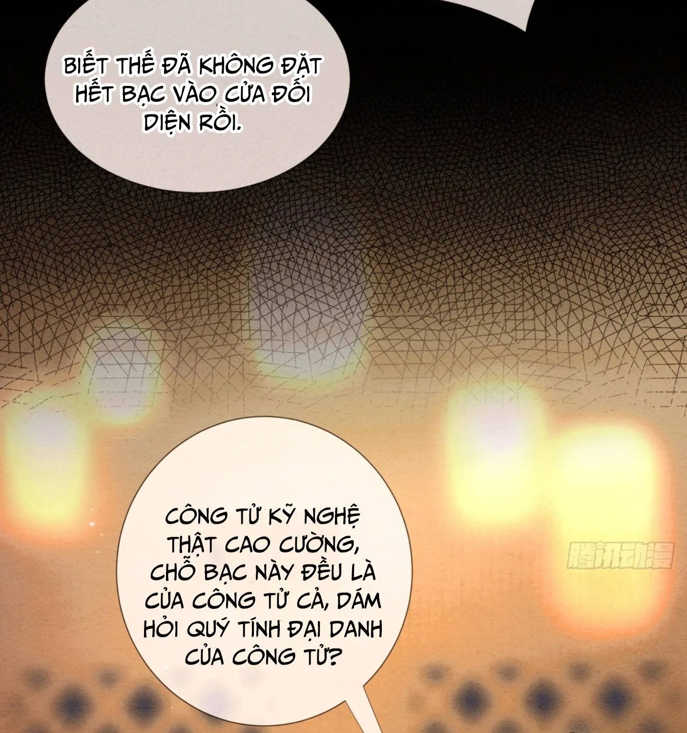 Trọng Sinh Chi Nữ Tướng Tinh Chap 7 - Next Chap 8