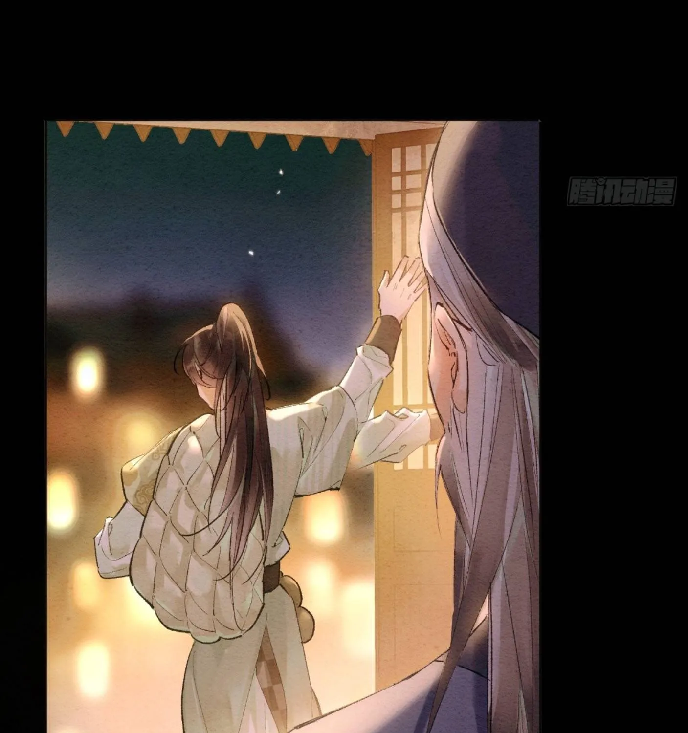 Trọng Sinh Chi Nữ Tướng Tinh Chap 7 - Next Chap 8