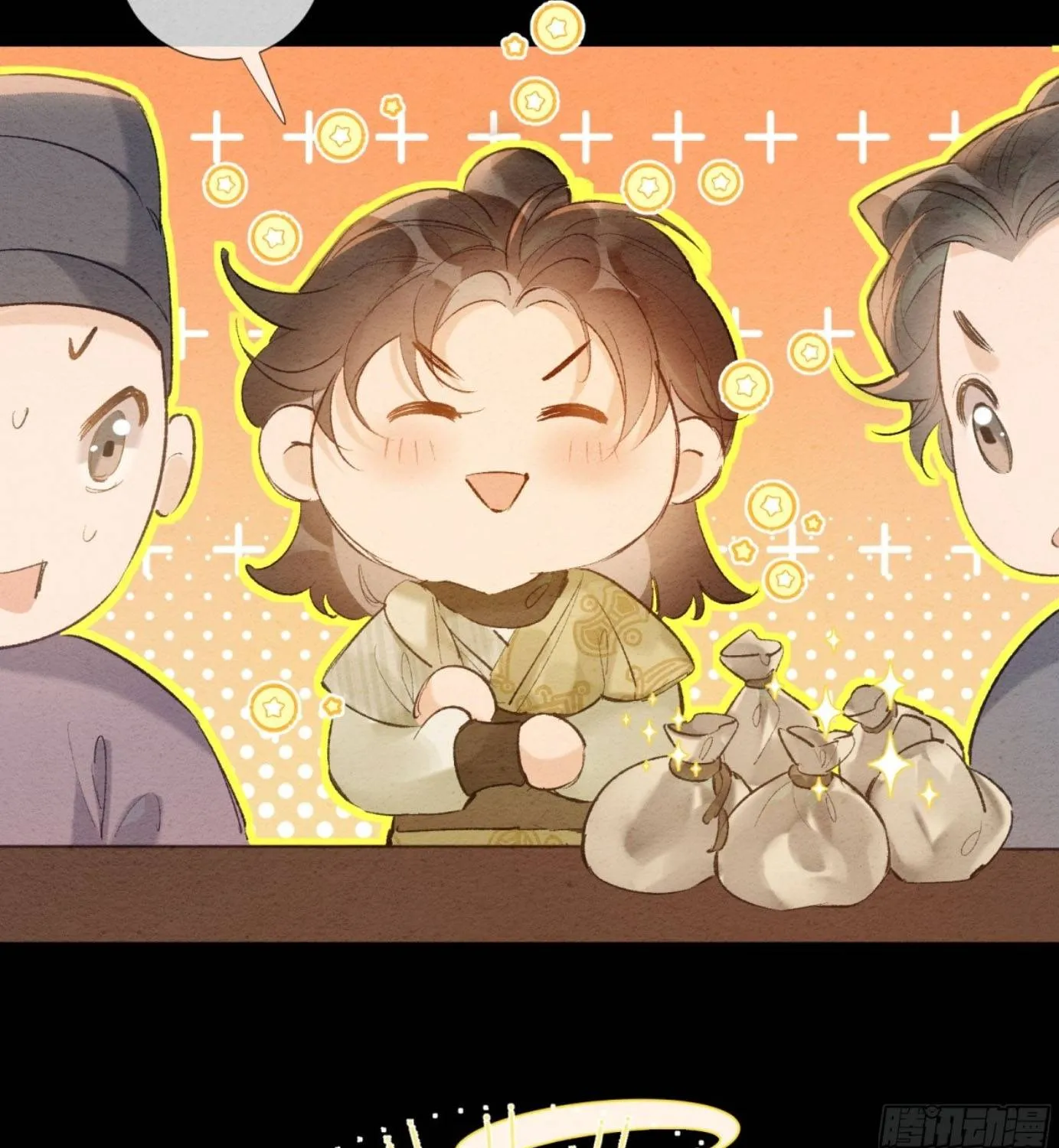 Trọng Sinh Chi Nữ Tướng Tinh Chap 7 - Next Chap 8