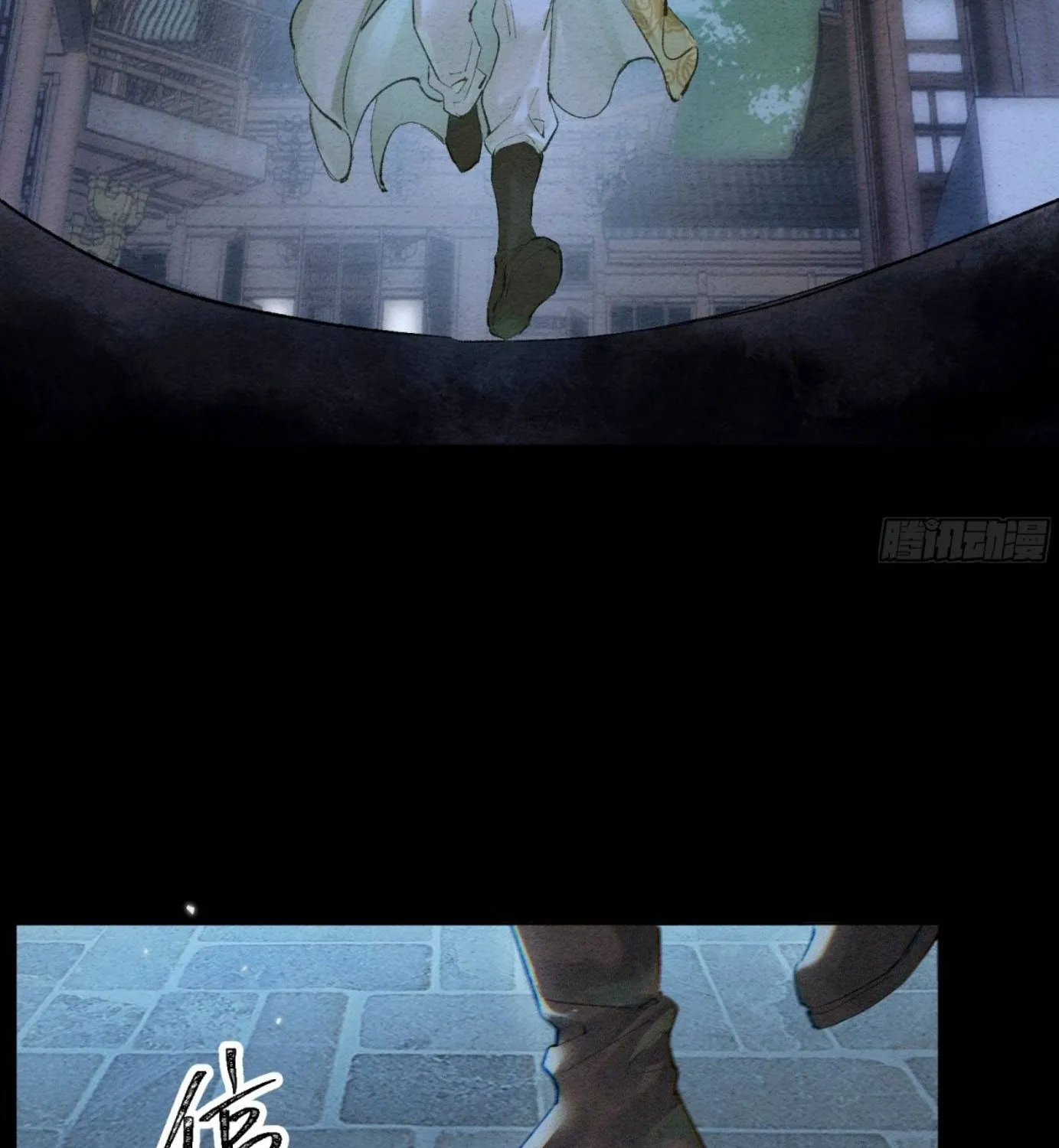 Trọng Sinh Chi Nữ Tướng Tinh Chap 7 - Next Chap 8