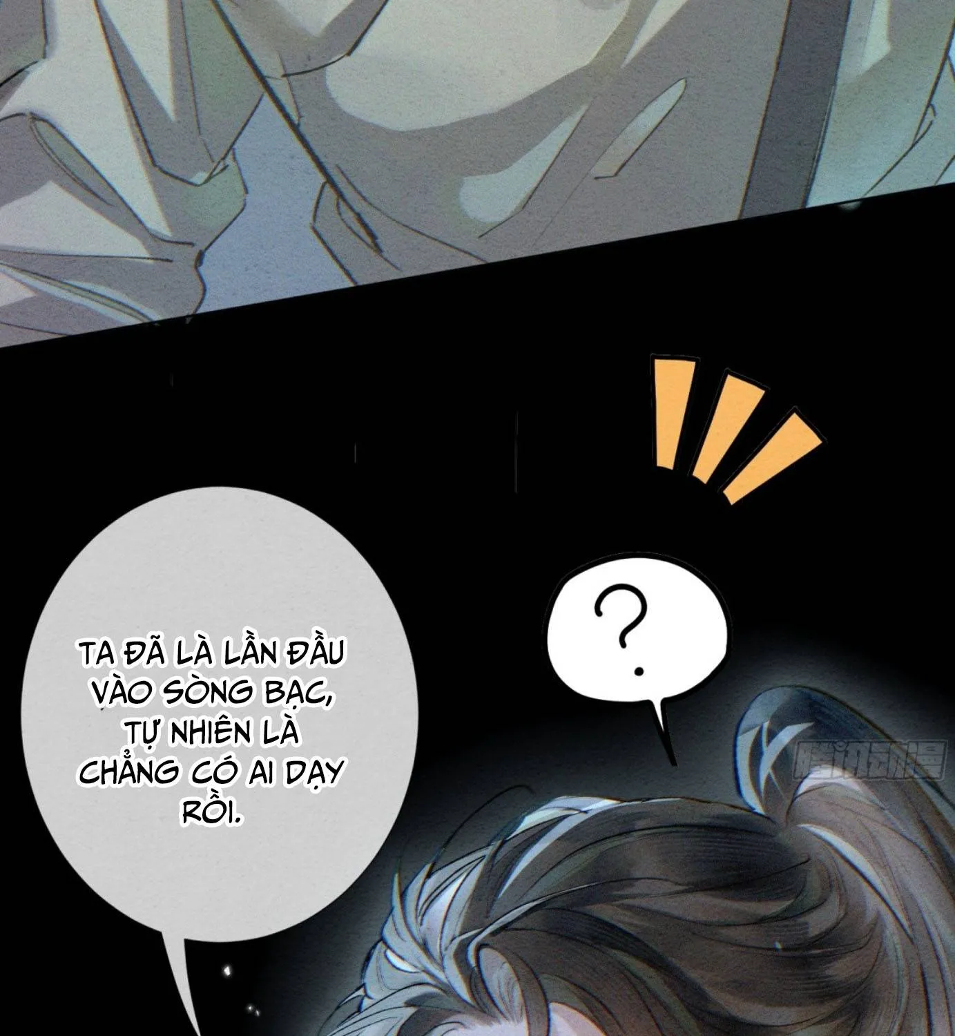 Trọng Sinh Chi Nữ Tướng Tinh Chap 7 - Next Chap 8