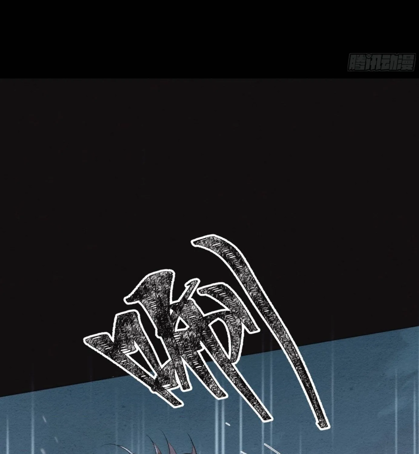 Trọng Sinh Chi Nữ Tướng Tinh Chap 7 - Next Chap 8