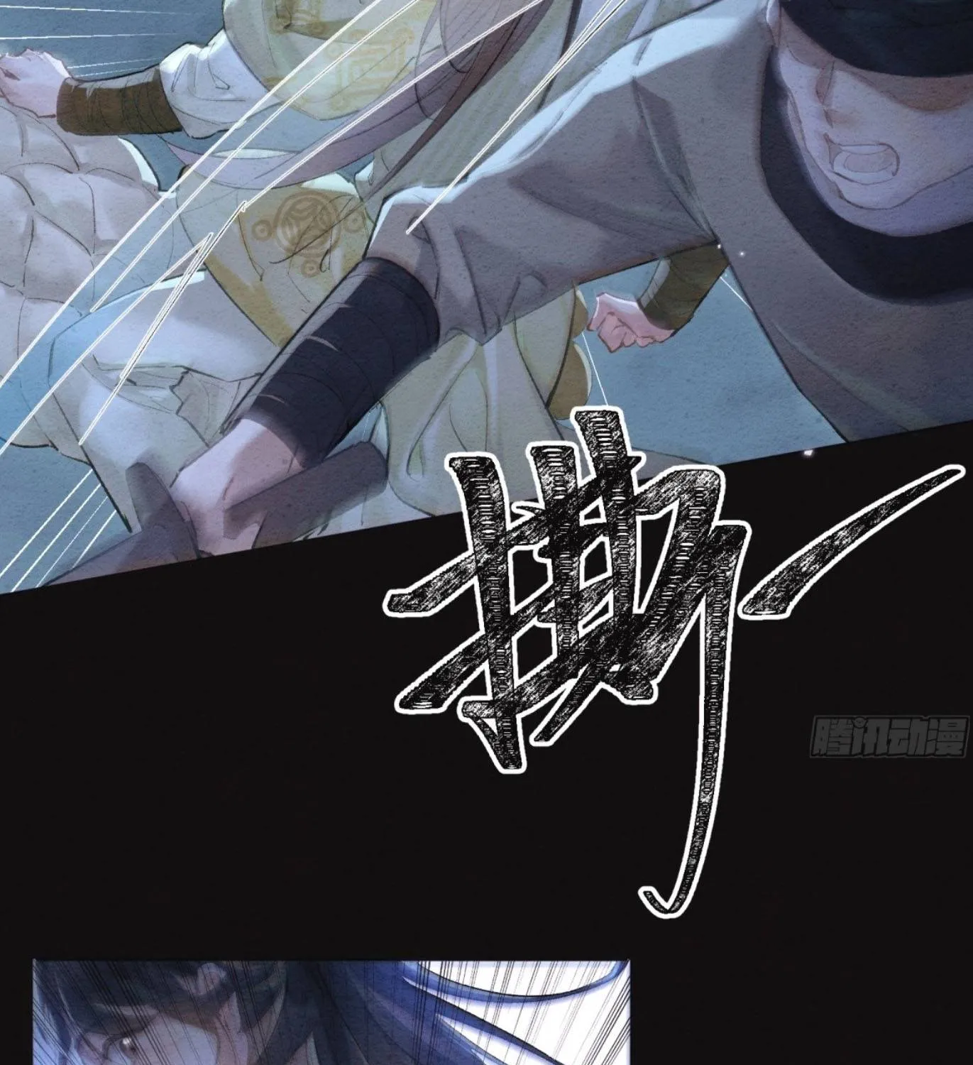 Trọng Sinh Chi Nữ Tướng Tinh Chap 7 - Next Chap 8