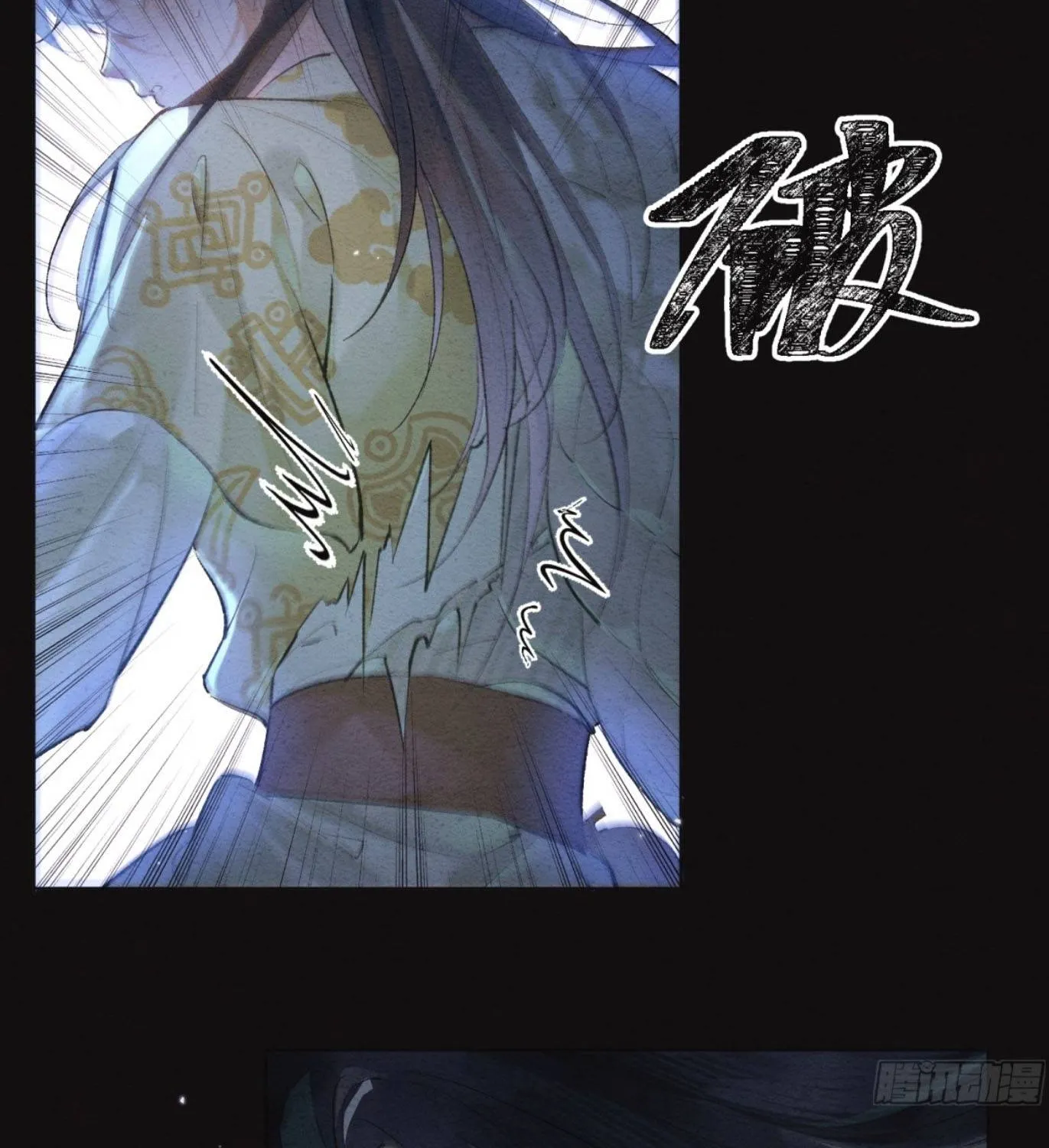 Trọng Sinh Chi Nữ Tướng Tinh Chap 7 - Next Chap 8