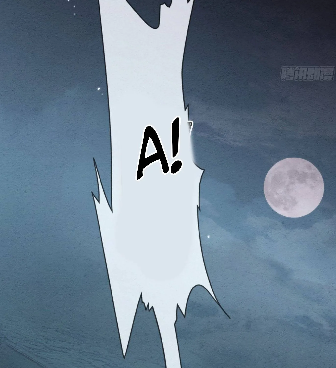 Trọng Sinh Chi Nữ Tướng Tinh Chap 7 - Next Chap 8