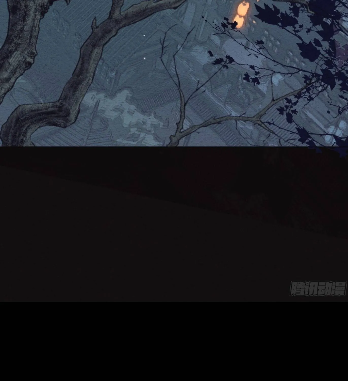 Trọng Sinh Chi Nữ Tướng Tinh Chap 7 - Next Chap 8