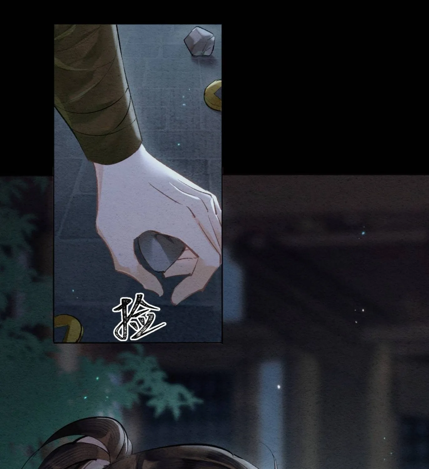 Trọng Sinh Chi Nữ Tướng Tinh Chap 7 - Next Chap 8