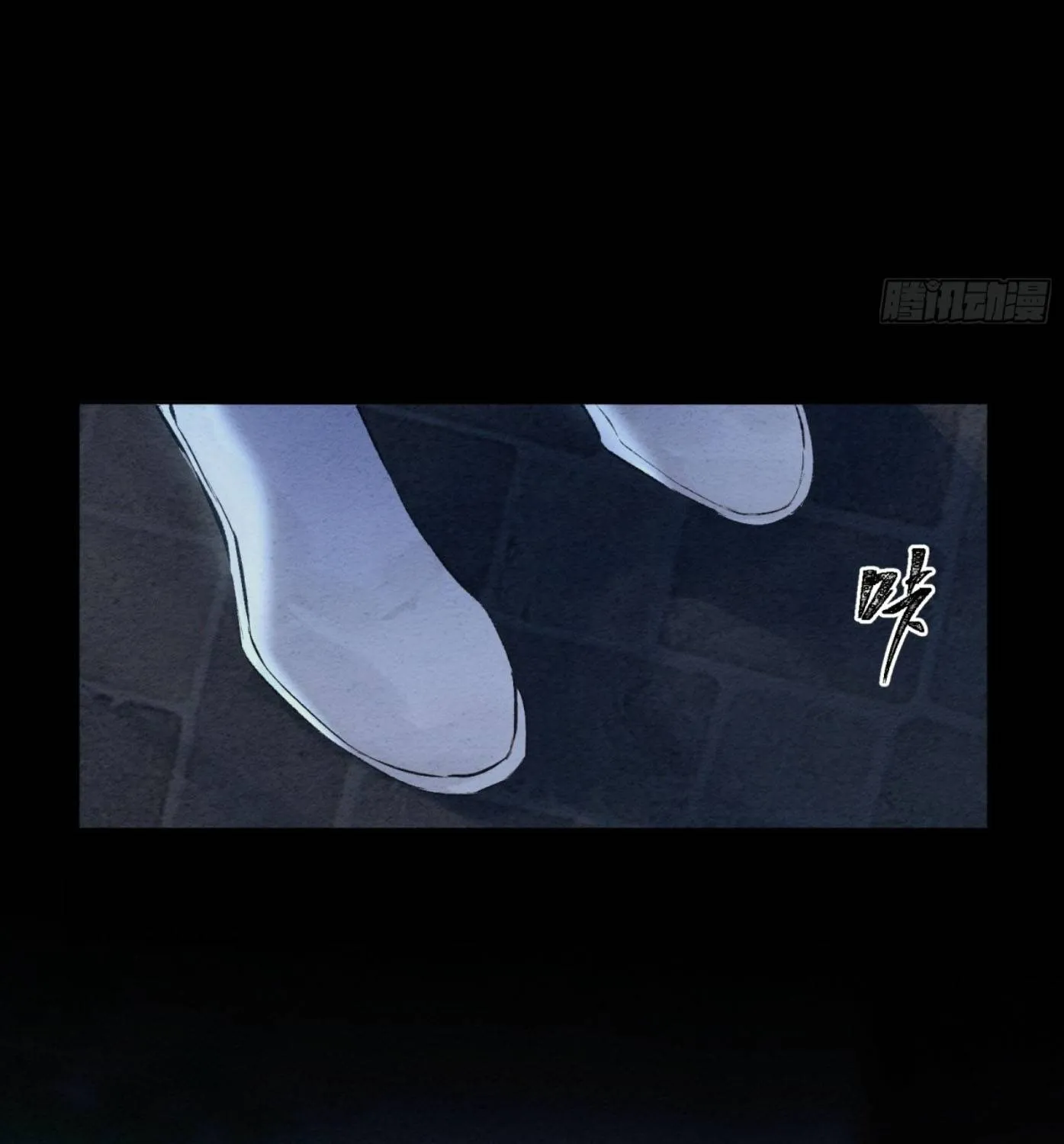 Trọng Sinh Chi Nữ Tướng Tinh Chap 7 - Next Chap 8