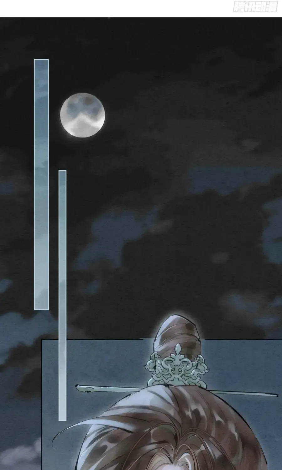 Trọng Sinh Chi Nữ Tướng Tinh Chap 8 - Next Chap 9