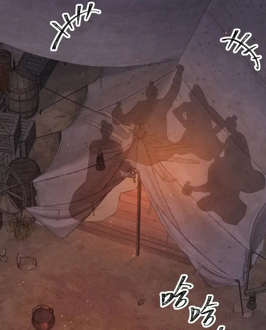 Trọng Sinh Chi Nữ Tướng Tinh Chap 8 - Next Chap 9