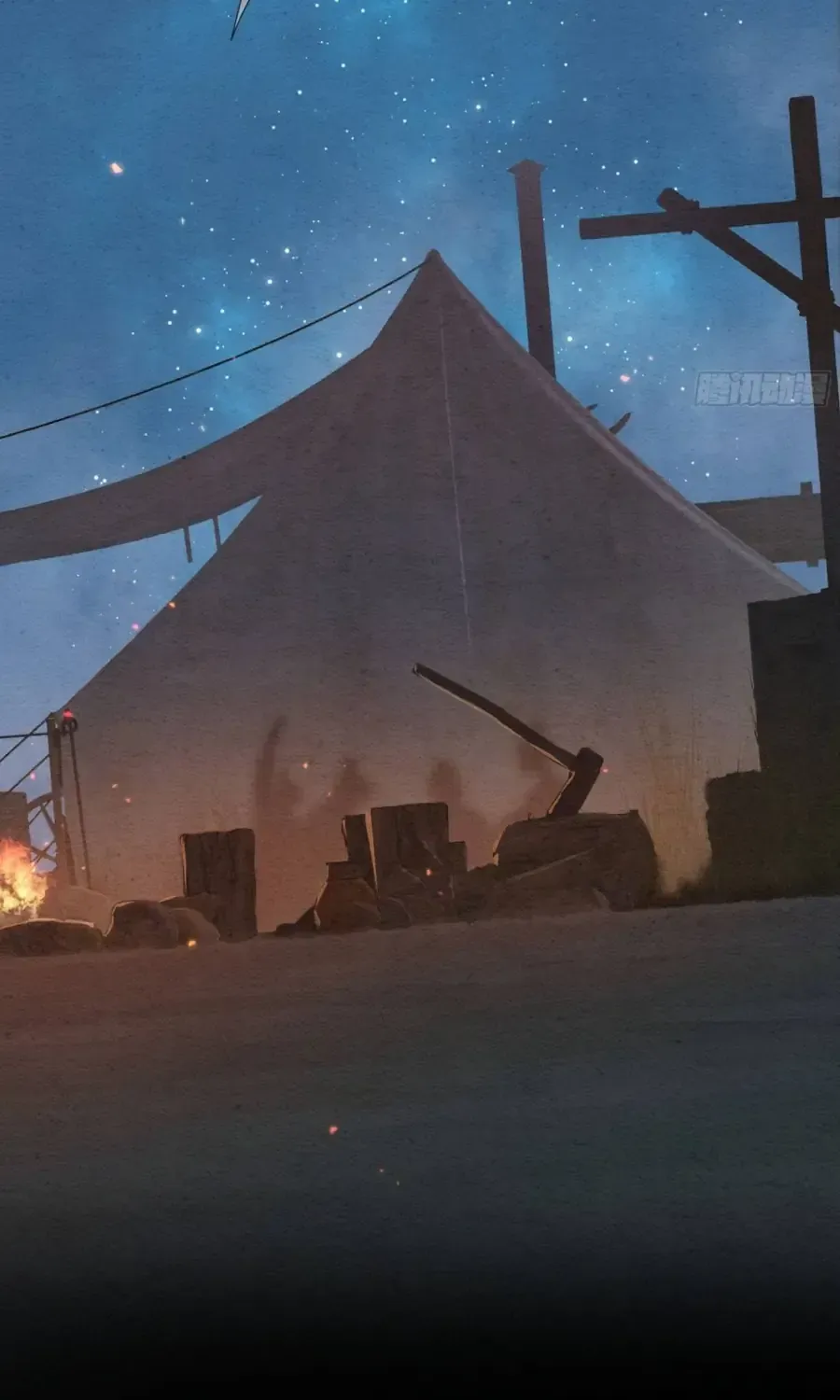 Trọng Sinh Chi Nữ Tướng Tinh Chap 8 - Next Chap 9