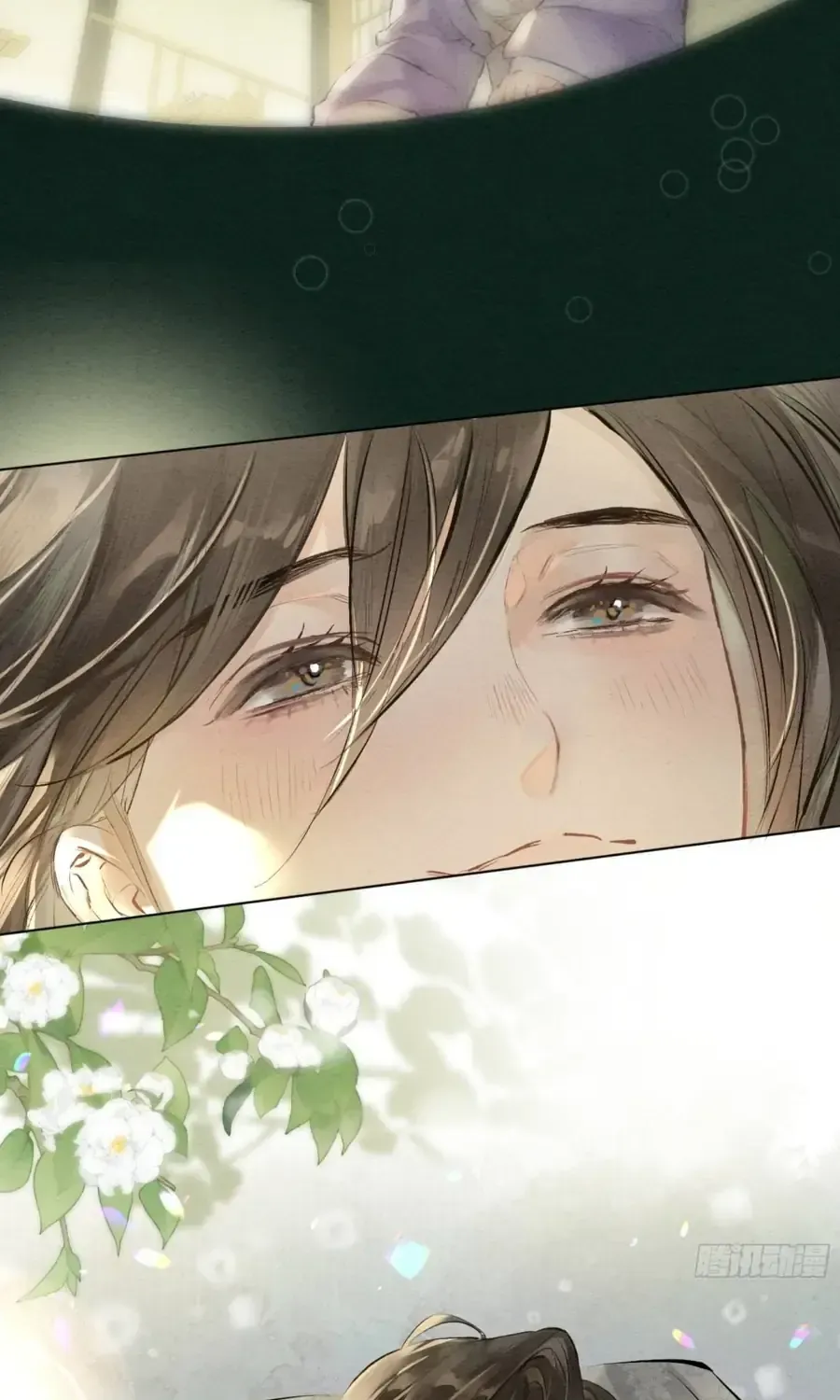 Trọng Sinh Chi Nữ Tướng Tinh Chap 8 - Next Chap 9