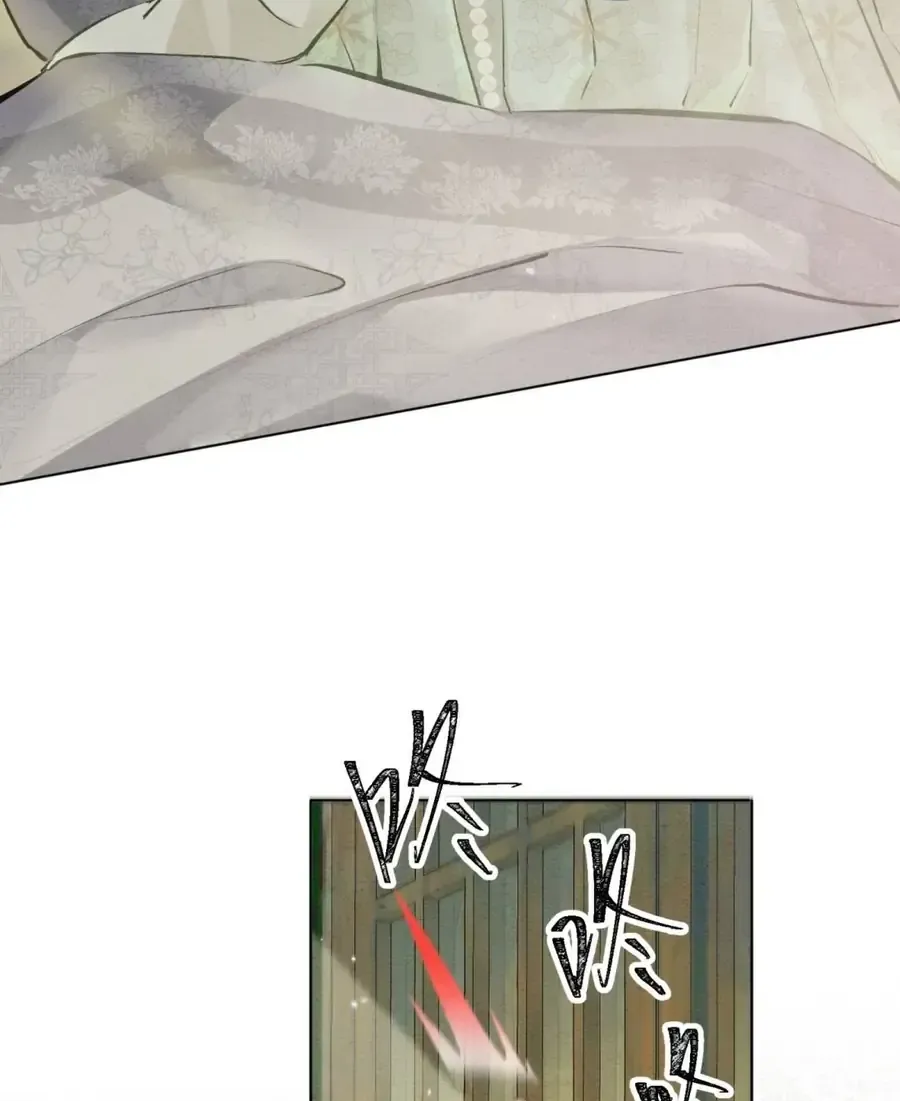 Trọng Sinh Chi Nữ Tướng Tinh Chap 8 - Next Chap 9