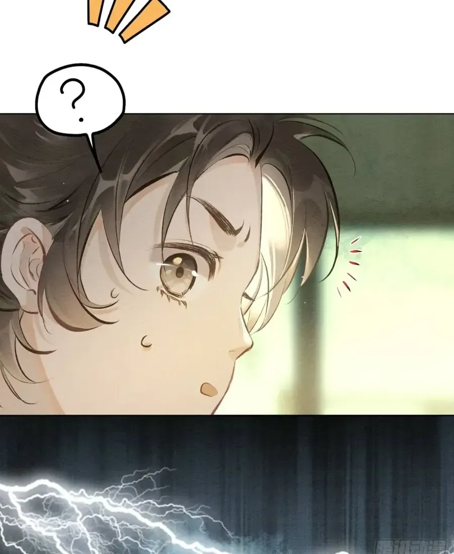 Trọng Sinh Chi Nữ Tướng Tinh Chap 8 - Next Chap 9