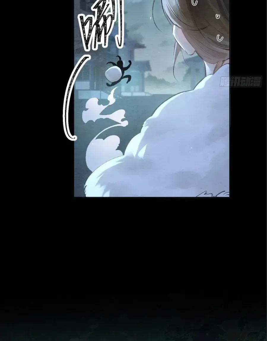 Trọng Sinh Chi Nữ Tướng Tinh Chap 8 - Next Chap 9