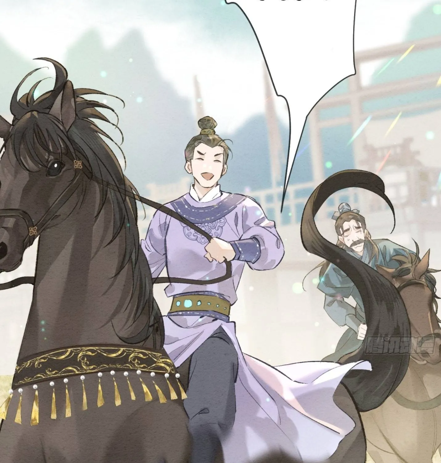 Trọng Sinh Chi Nữ Tướng Tinh Chap 9 - Next Chap 10