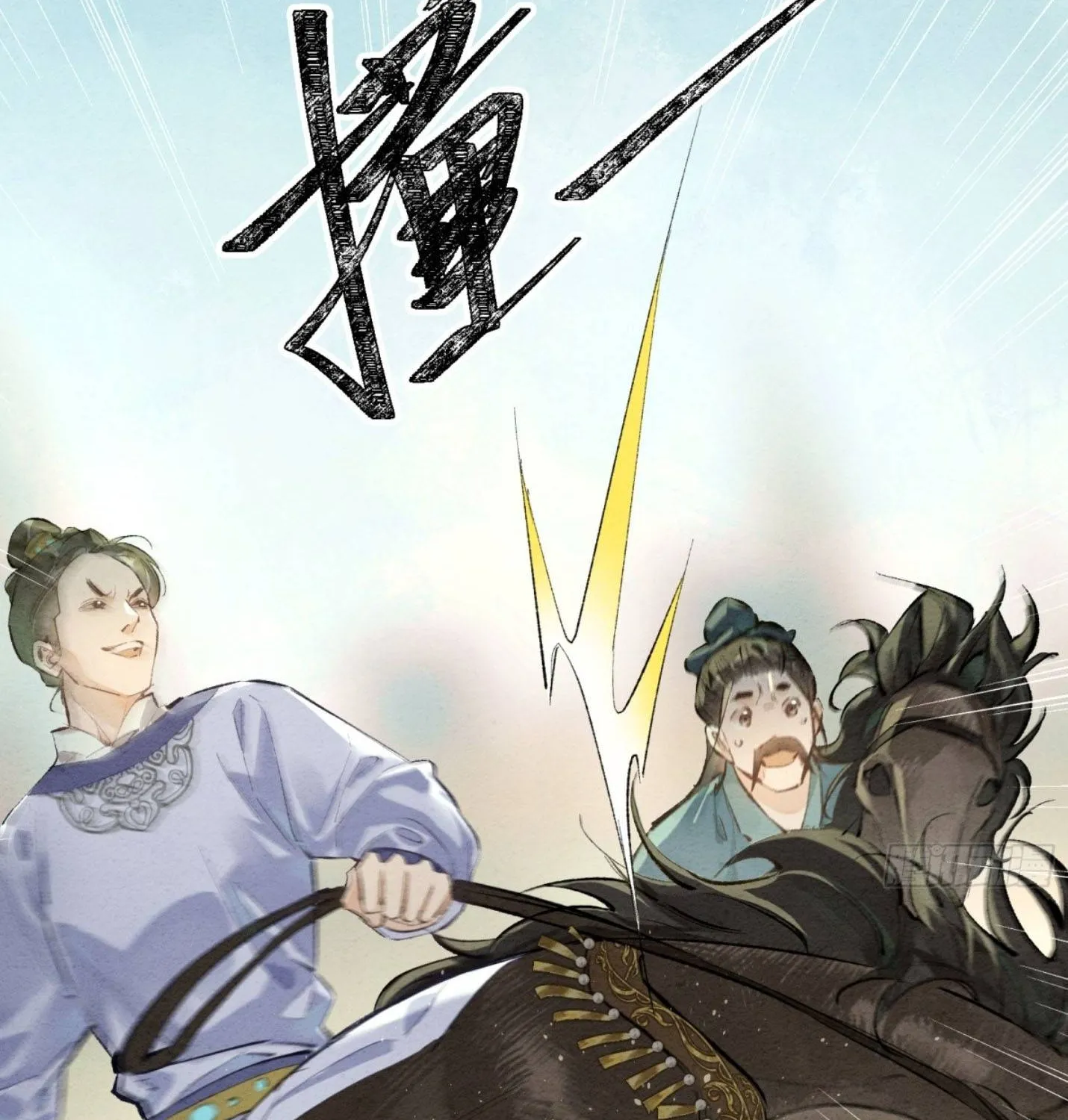 Trọng Sinh Chi Nữ Tướng Tinh Chap 9 - Next Chap 10