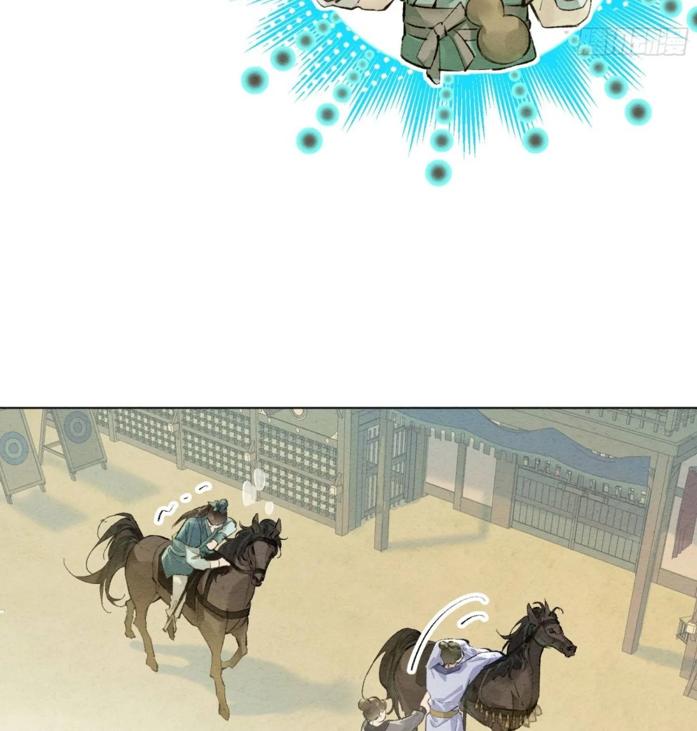 Trọng Sinh Chi Nữ Tướng Tinh Chap 9 - Next Chap 10