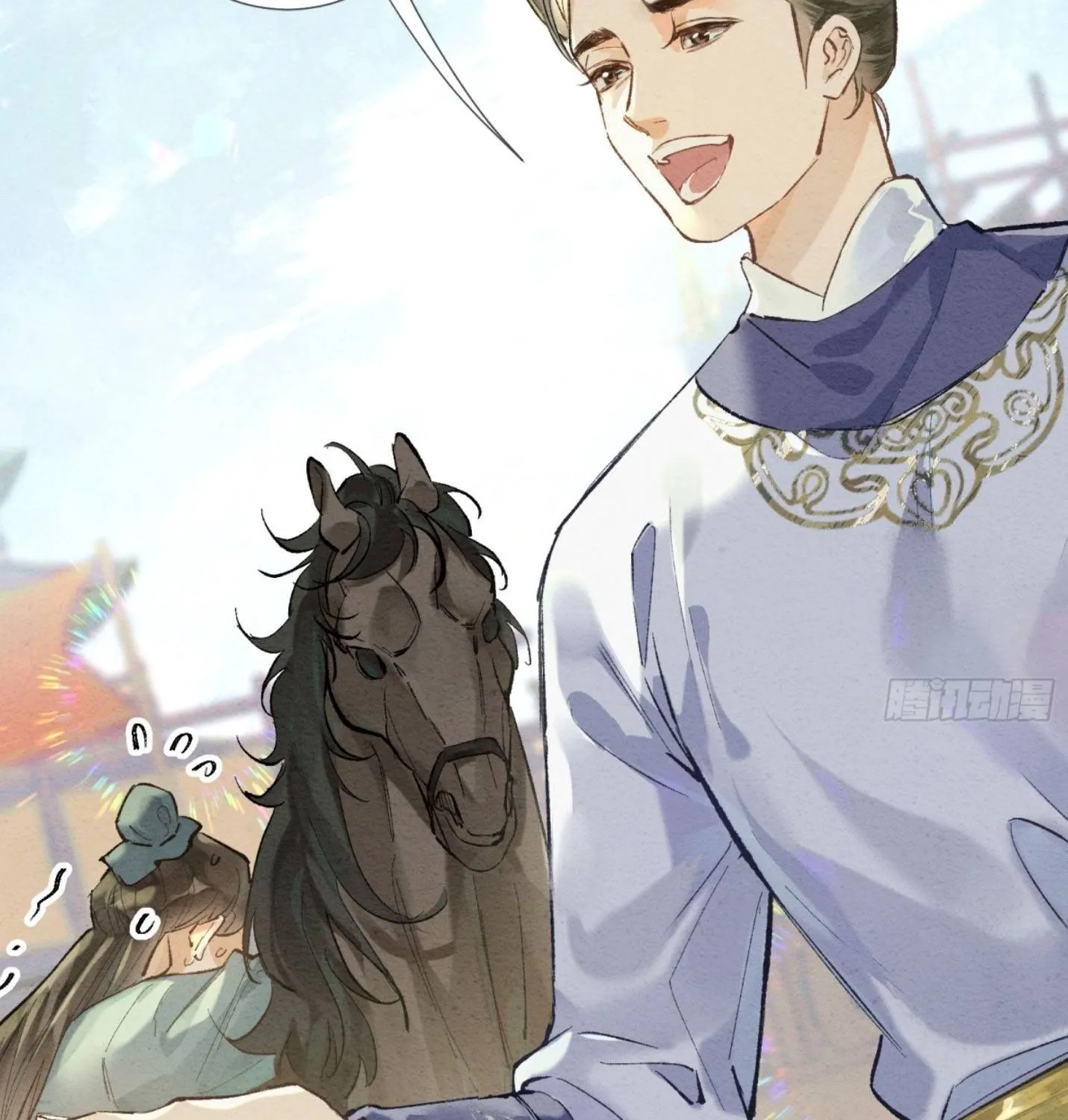 Trọng Sinh Chi Nữ Tướng Tinh Chap 9 - Next Chap 10