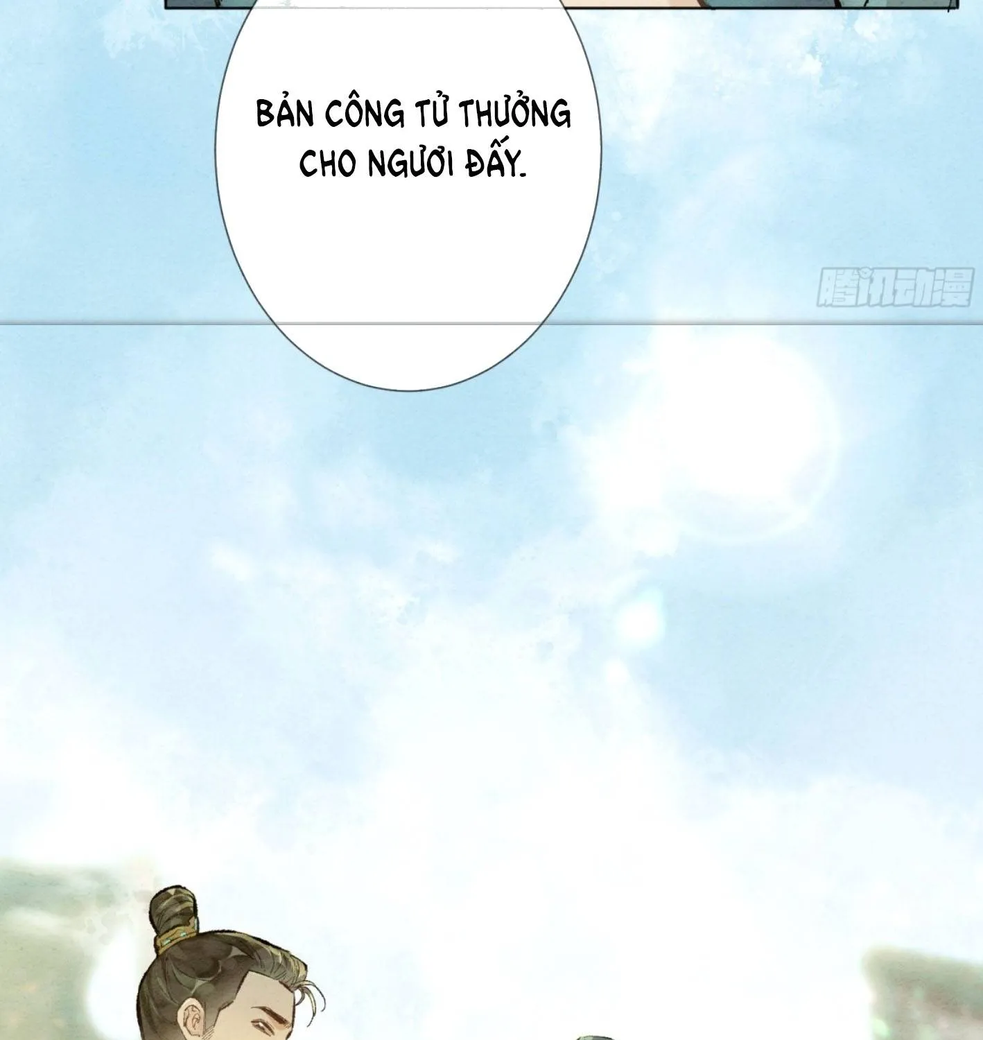 Trọng Sinh Chi Nữ Tướng Tinh Chap 9 - Next Chap 10