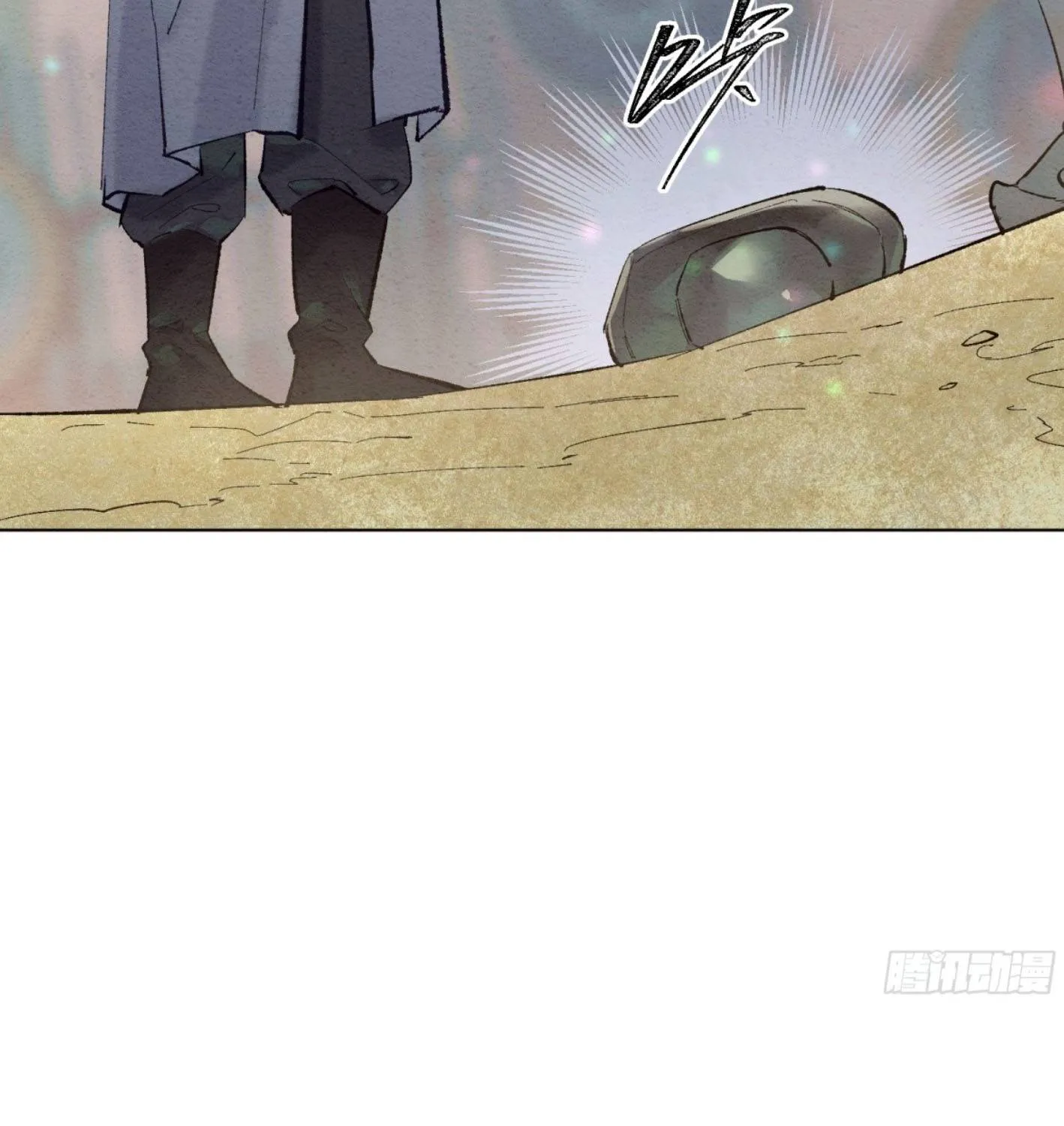 Trọng Sinh Chi Nữ Tướng Tinh Chap 9 - Next Chap 10