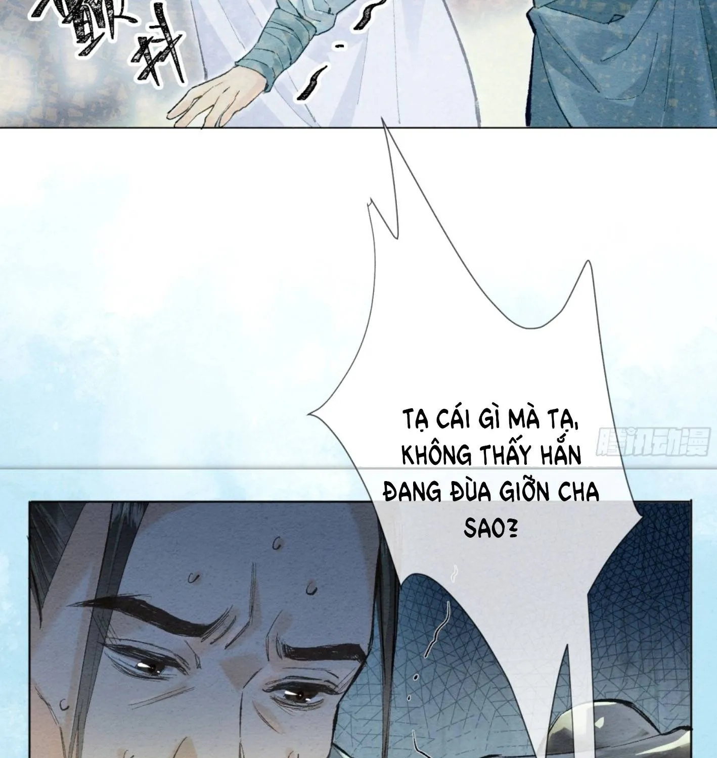 Trọng Sinh Chi Nữ Tướng Tinh Chap 9 - Next Chap 10