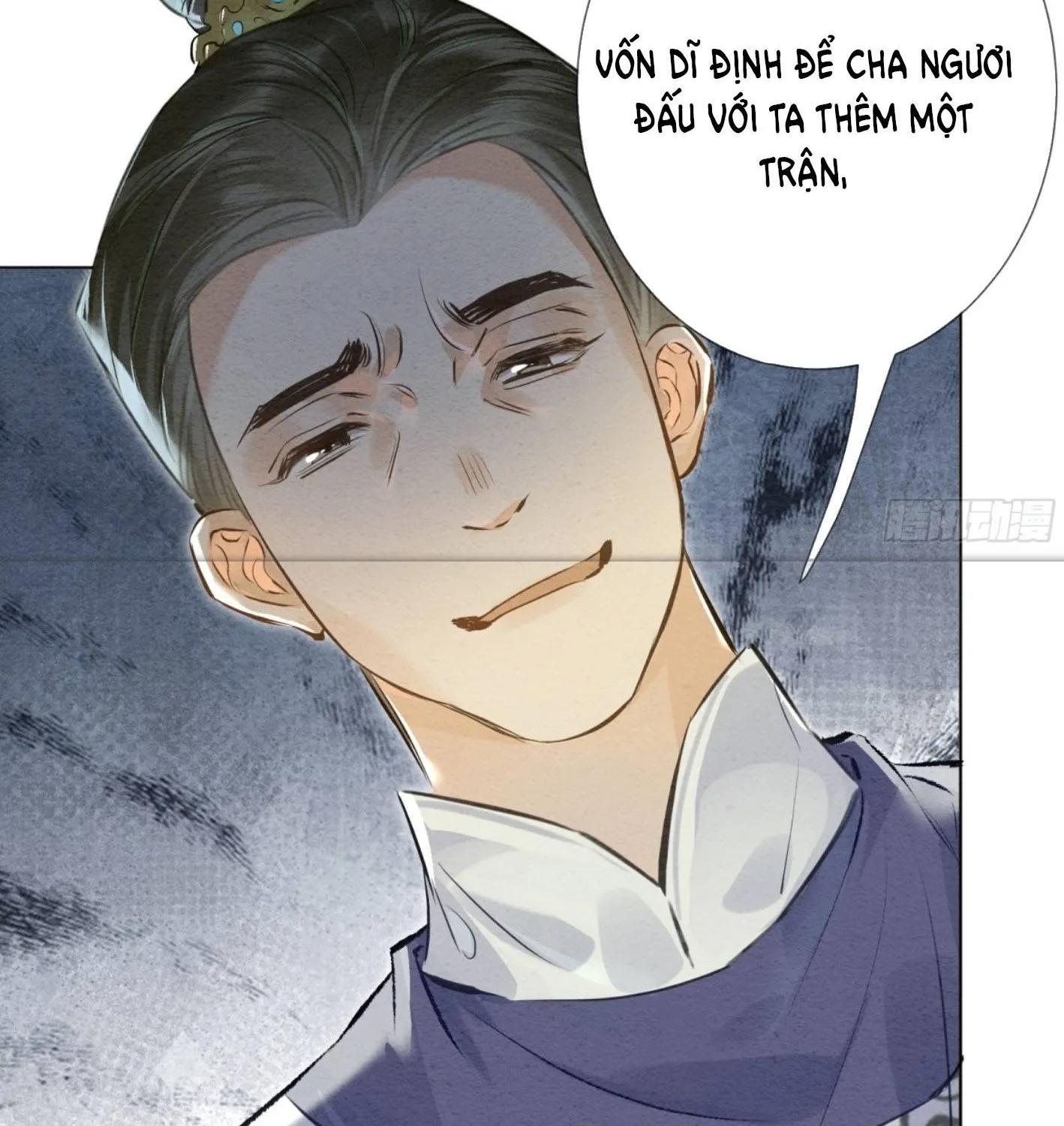 Trọng Sinh Chi Nữ Tướng Tinh Chap 9 - Next Chap 10