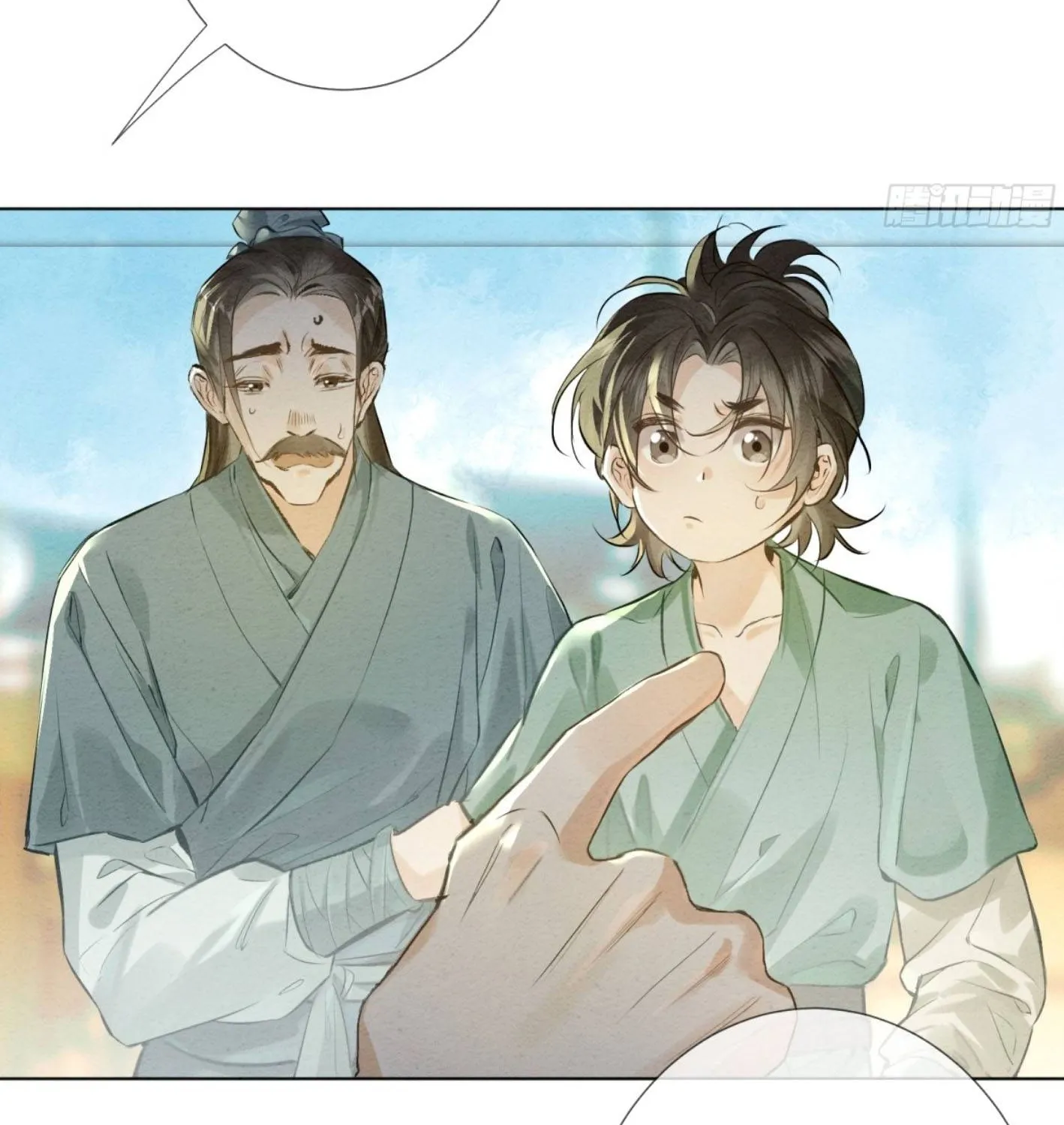 Trọng Sinh Chi Nữ Tướng Tinh Chap 9 - Next Chap 10