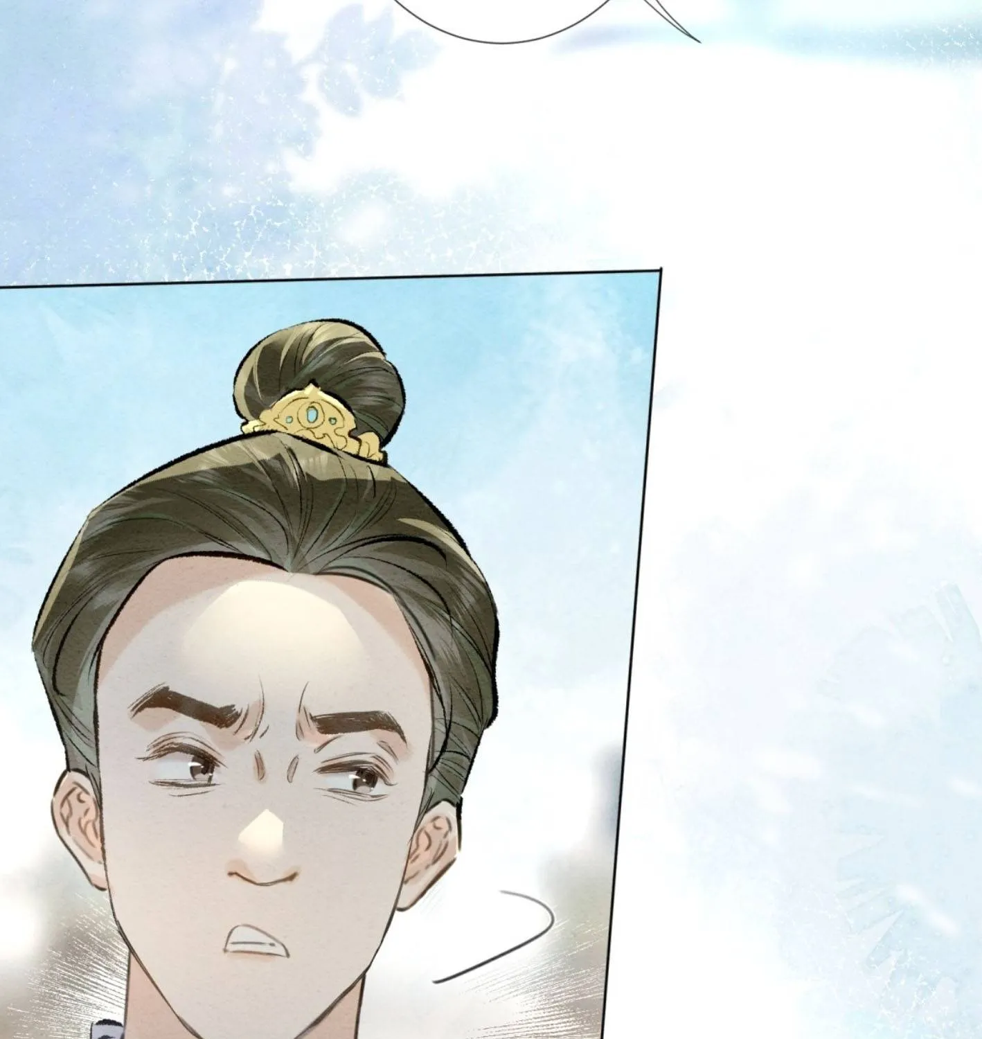 Trọng Sinh Chi Nữ Tướng Tinh Chap 9 - Next Chap 10