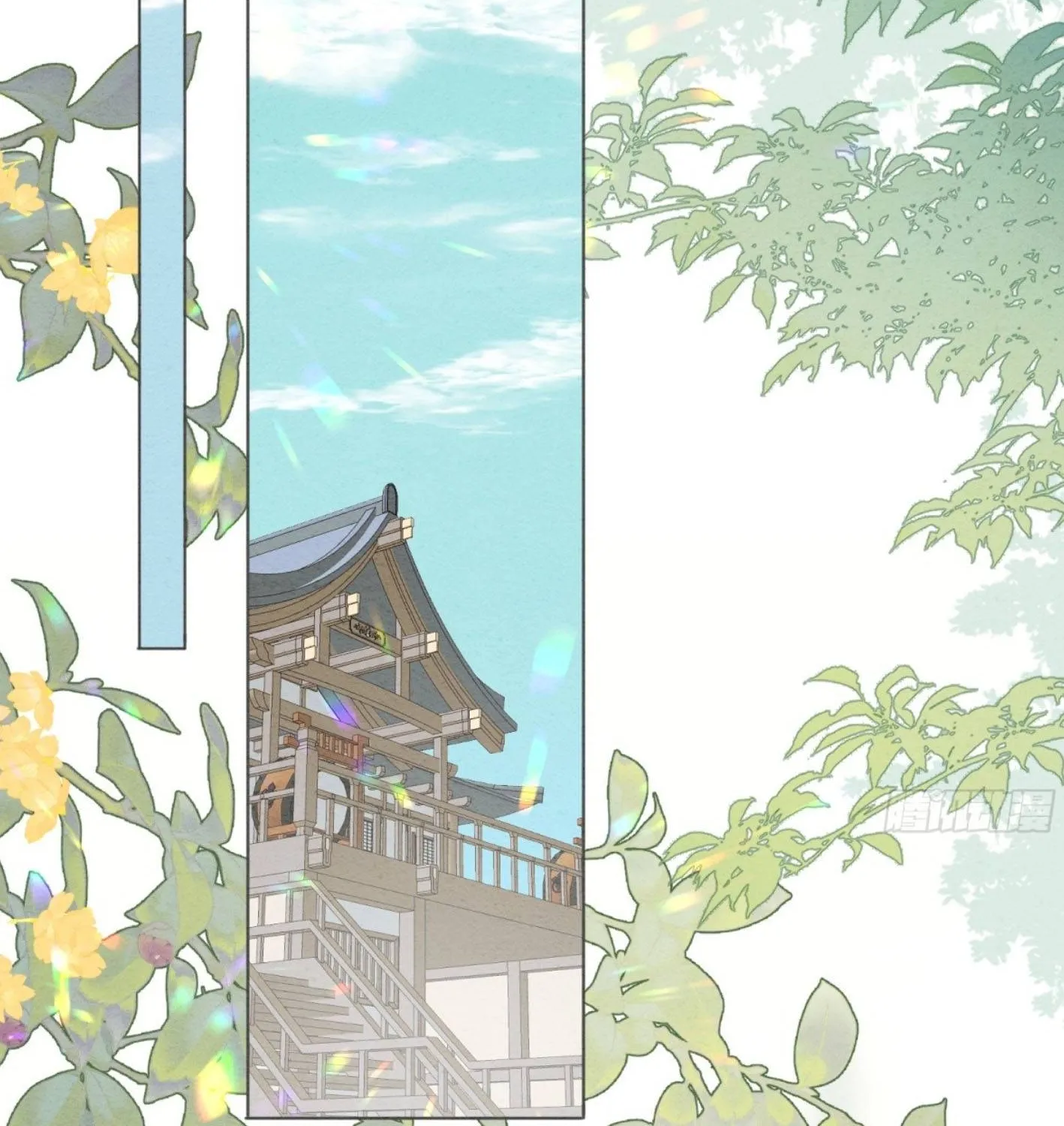 Trọng Sinh Chi Nữ Tướng Tinh Chap 9 - Next Chap 10