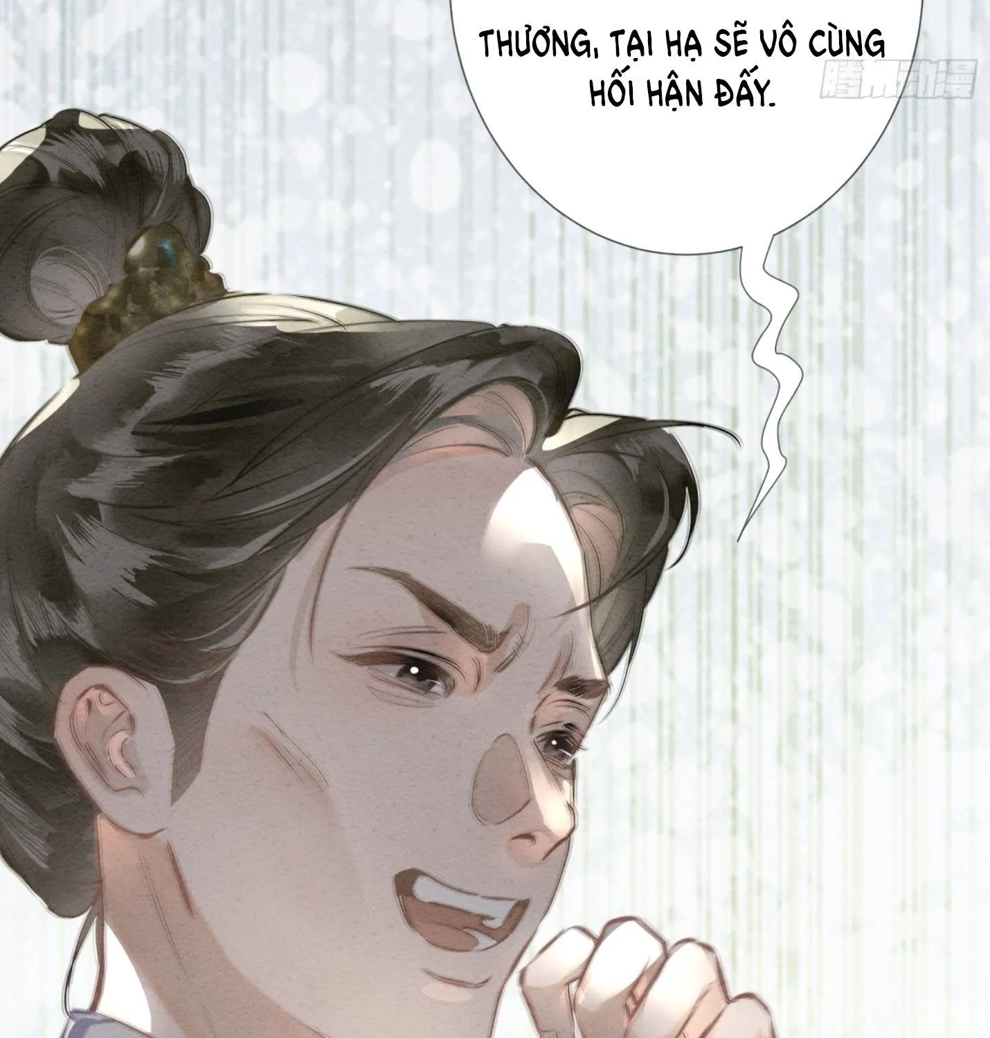 Trọng Sinh Chi Nữ Tướng Tinh Chap 9 - Next Chap 10