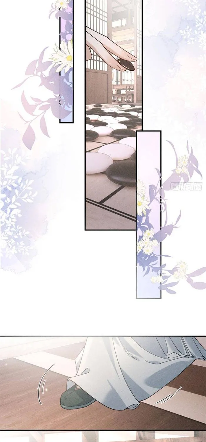 Trọng Sinh Chi Tướng Môn Độc Hậu Chap 31 - Next Chap 32