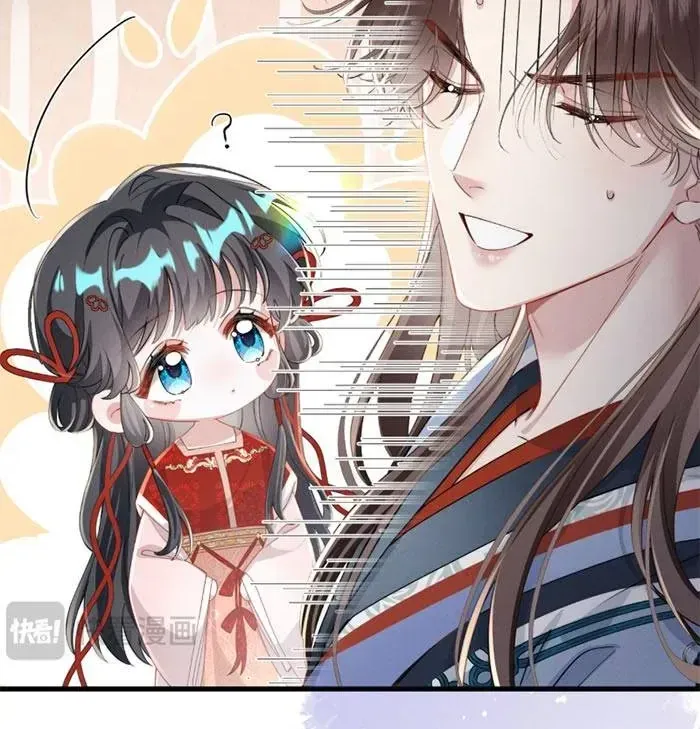 Trọng Sinh Dạy Cha Ăn Chơi Thành Hoàng Đế Chap 19 - Next Chap 20