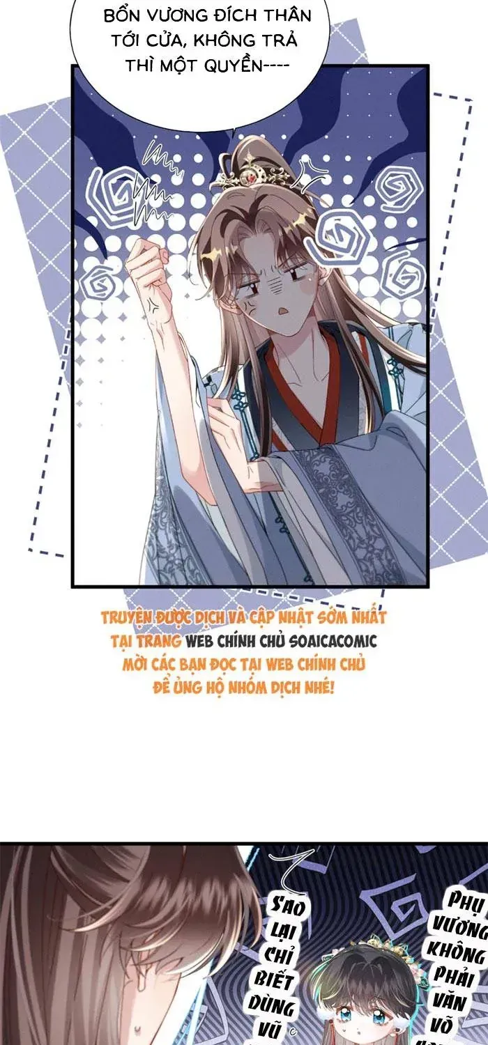 Trọng Sinh Dạy Cha Ăn Chơi Thành Hoàng Đế Chap 21 - Next Chap 22