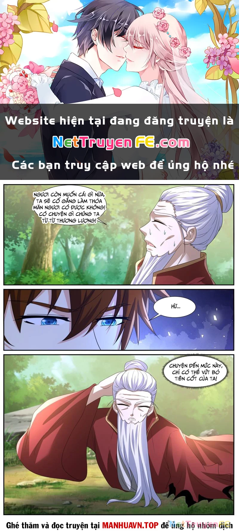 Trọng Sinh Đô Thị Tu Tiên Chap 1037 - Next Chap 1038