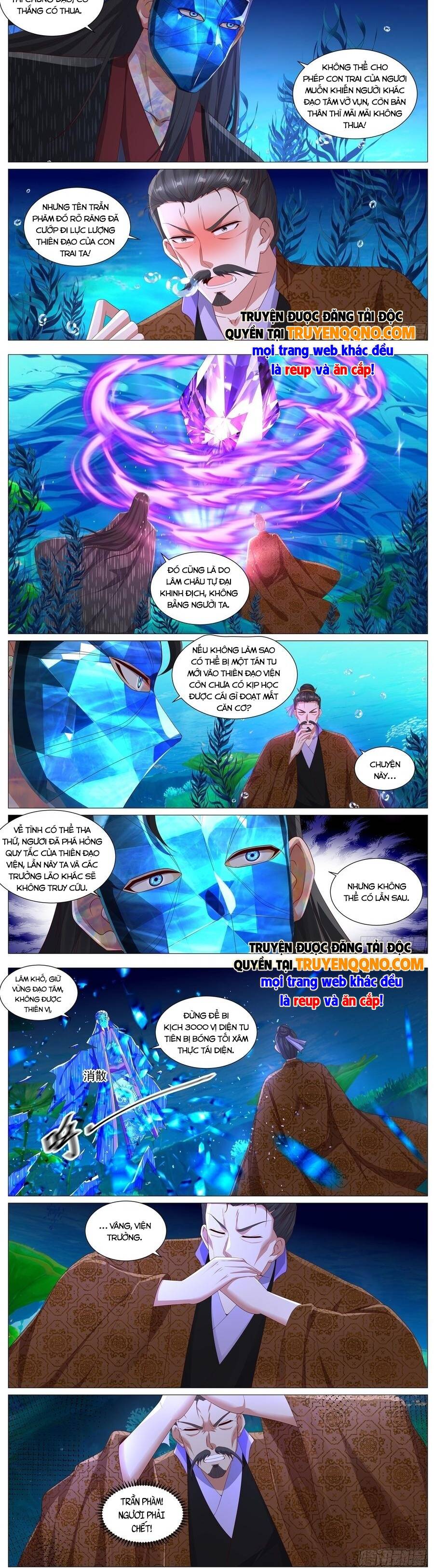 Trọng Sinh Đô Thị Tu Tiên Chap 1124 - Next Chap 1125