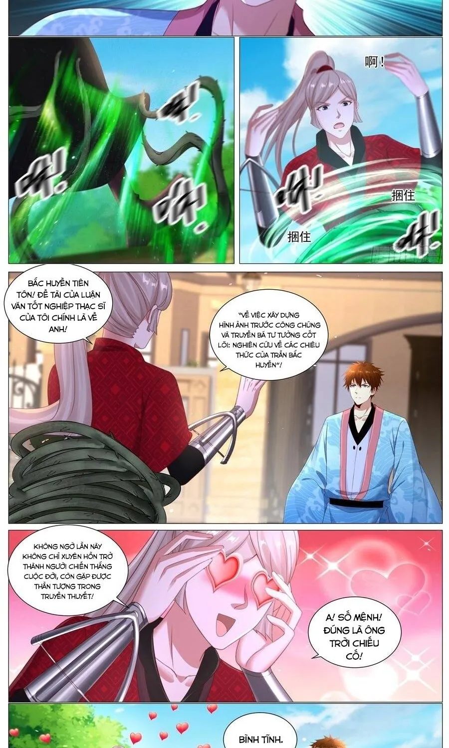 Trọng Sinh Đô Thị Tu Tiên Chap 1133 - Next Chap 1134