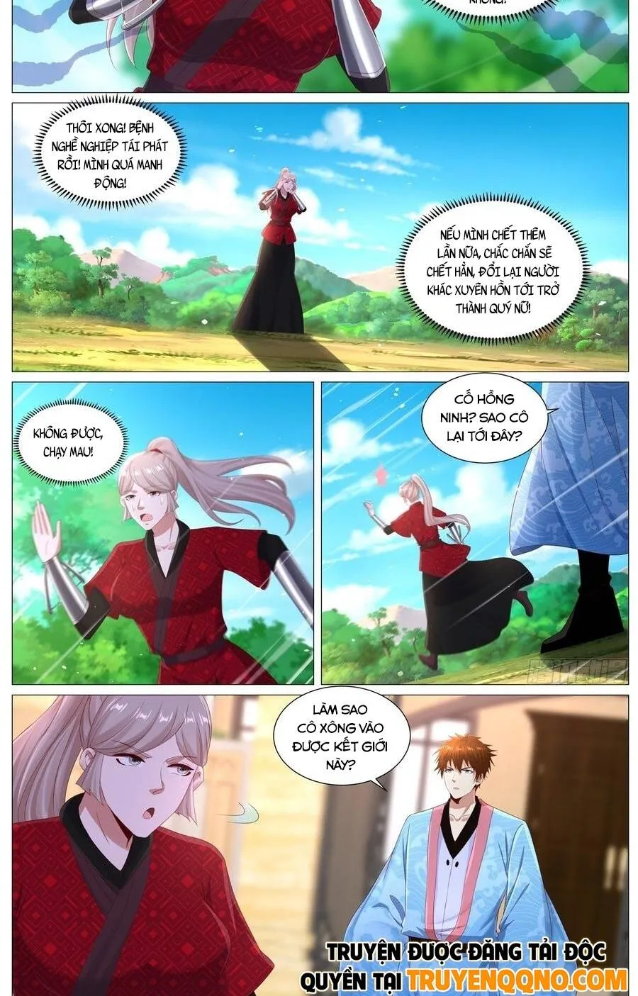 Trọng Sinh Đô Thị Tu Tiên Chap 1133 - Next Chap 1134