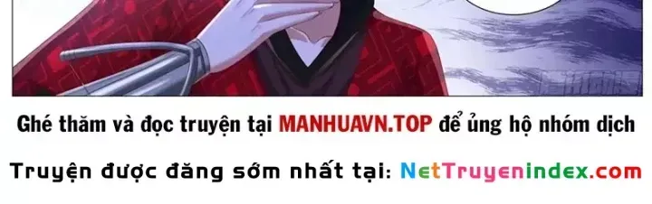 Trọng Sinh Đô Thị Tu Tiên Chap 1137 - Next Chap 1138