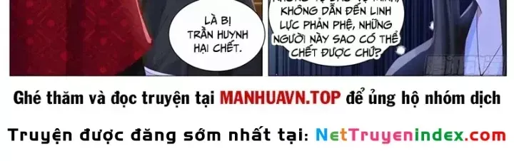 Trọng Sinh Đô Thị Tu Tiên Chap 1137 - Next Chap 1138