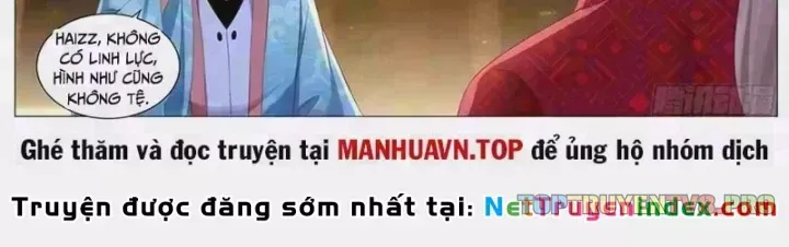 Trọng Sinh Đô Thị Tu Tiên Chap 1137 - Next Chap 1138