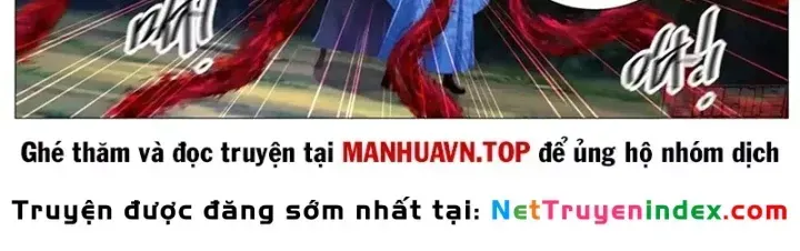 Trọng Sinh Đô Thị Tu Tiên Chap 1137 - Next Chap 1138