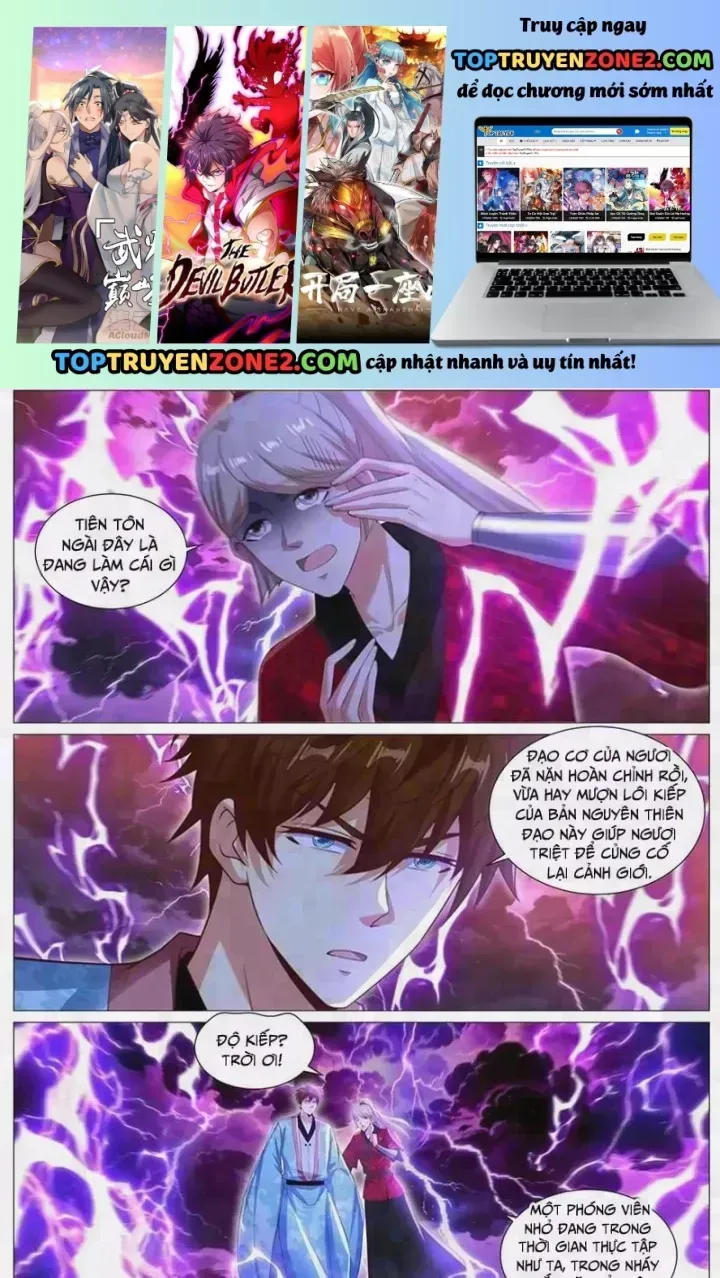 Trọng Sinh Đô Thị Tu Tiên Chap 1141 - Next Chap 1142